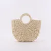 Beige Small
