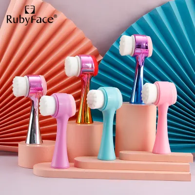 Double-Sided Silicone Deep Cleaning Pore Oil Control Soft Hair Massage Face Brush