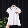 Summer Bear - White
