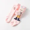 Pink (Radish Rabbit Big Doll Pantyhose)