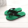588--Green
