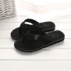 588--Black