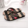 1648 Color Matching--Black