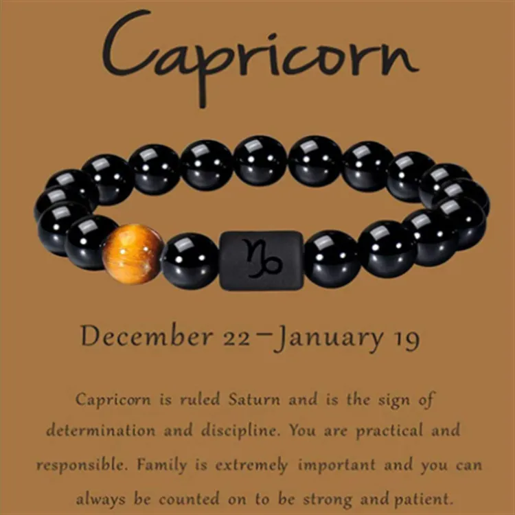 Ethnic Beaded Design Zodiac Elastic Agate Rosary Bracelet