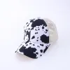 Milk White