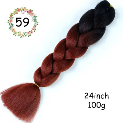 24 Inch Jumbo Braids Synthetic Hair Extensions Beauty Wigs