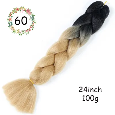 24 Inch Jumbo Braids Synthetic Hair Extensions Beauty Wigs