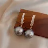 Grey Pearl