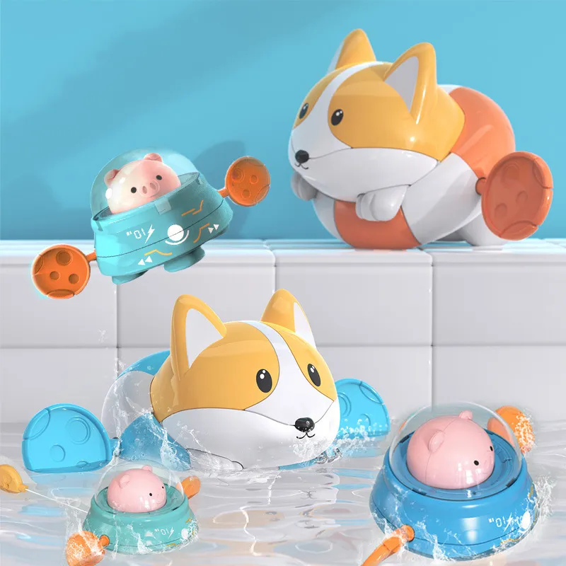 Baby Cute Pig Riding A Flying Saucer Corgi Bathroom Water Play Kids Toys