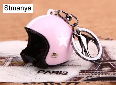 Unisex Creative Motorcycle Helmet Shaped Metal Key Chain