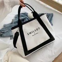 Sac fourre-tout grande capacité, uni, décontracté et simple pour femme
