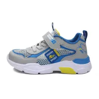 Grey Blue Single Net