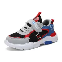 Black And Red Double Net