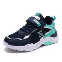 Dark Blue Double Net