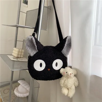 Women Cute Cartoon Shape Doll Pendant Plush Crossbody Bags