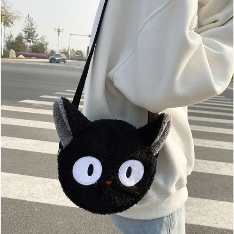 Women Cute Cartoon Shape Doll Pendant Plush Crossbody Bags