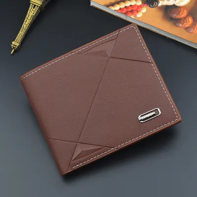 Men's Business Slim Folding PU Wallet with Multi-Pocket Design
