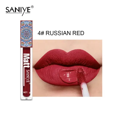 SANIYE Nude Liquid Matte Lipstick Waterproof Long Lasting Quick Dry 4G Lip Cosmetics
