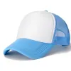 Sky Blue And White