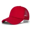 Pure Red