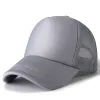 Pure Grey