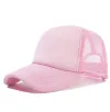 Pure Pink