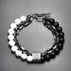 White Pine + Scrub Gun Black Thick Chain 21Cm