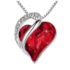 Pomegranate Red