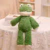 Wavy Frog