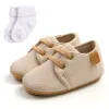 Beige+ Socks