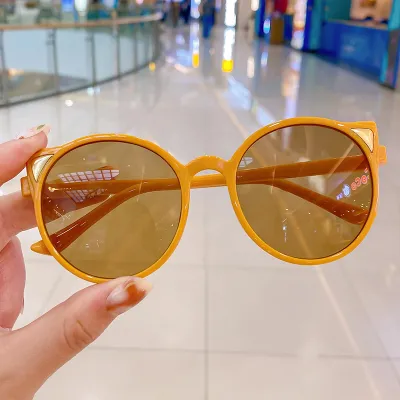 KidsFashion Boys And Girls UV Protection Baby Leisure Toys Eye Protection Oval Frame Sunglasses