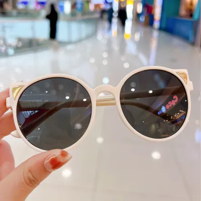 KidsFashion Boys And Girls UV Protection Baby Leisure Toys Eye Protection Oval Frame Sunglasses