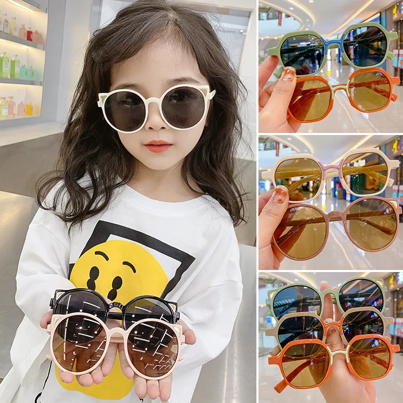 KidsFashion Boys And Girls UV Protection Baby Leisure Toys Eye Protection Oval Frame Sunglasses