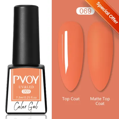 Ur Sugar Fluorescent Glow-In-Dark Gel Nail Polish 7.5Ml Summer Neon Luminous UV LED Nail Art Gel