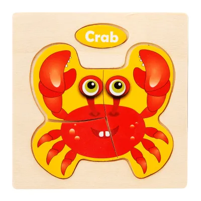 3D Wooden Children's Jigsaw Puzzle Educational Toys Cartoon Unisex 10.5*10.5*0.4cm