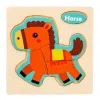 7-Horse