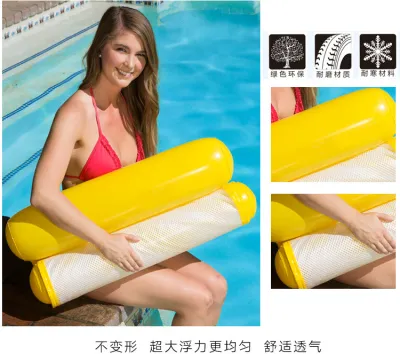 Water Inflatable Hammock Sofa Floating Bed Foldable Summer Backrest Floating Drainage Upper Deck Chair Pool Party Floating Chair