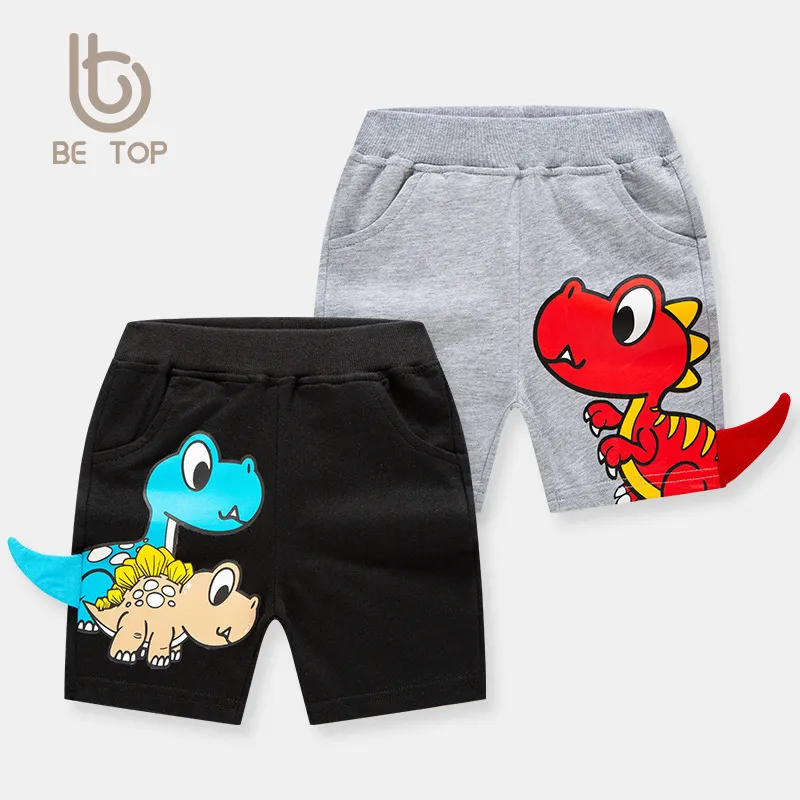 Kids Boys Cute 3D Dinosaur Design Elastic Cotton Casual Shorts