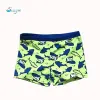 Green fish