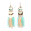 Light Mix E0043-D5