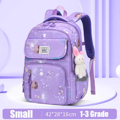 Kids Cute Cartoon Space All Over Print Casual Backpack Schoolbag Nylon Unisex Primary School