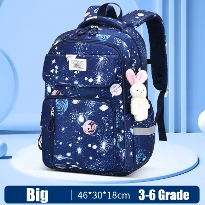 Kids Cute Cartoon Space All Over Print Casual Backpack Schoolbag Nylon Unisex Primary School
