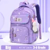 Purple Big