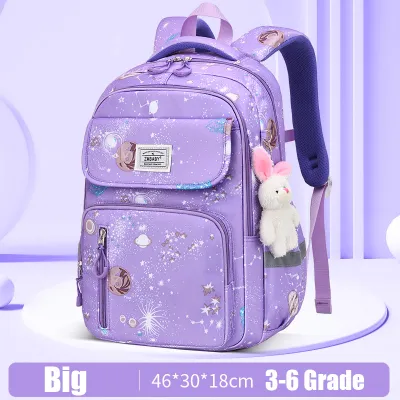 Kids Cute Cartoon Space All Over Print Casual Backpack Schoolbag Nylon Unisex Primary School