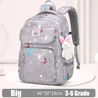 Kids Cute Cartoon Space All Over Print Casual Backpack Schoolbag Nylon Unisex Primary School