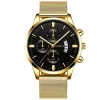 Gold Shell Black Face