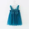 Peacock Blue