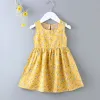 Yellow Floral