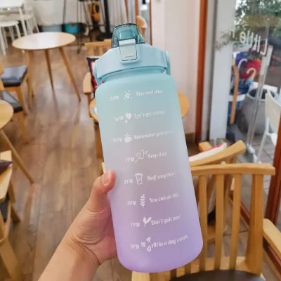 Outdoor Sports Time Mark Plastic Water Bottle with Straw, Large Capacity Frosted Water Bottle