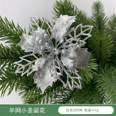 Christmas Decoration Glitter Hollow Flowers Tree Wreath Ornaments Pendant